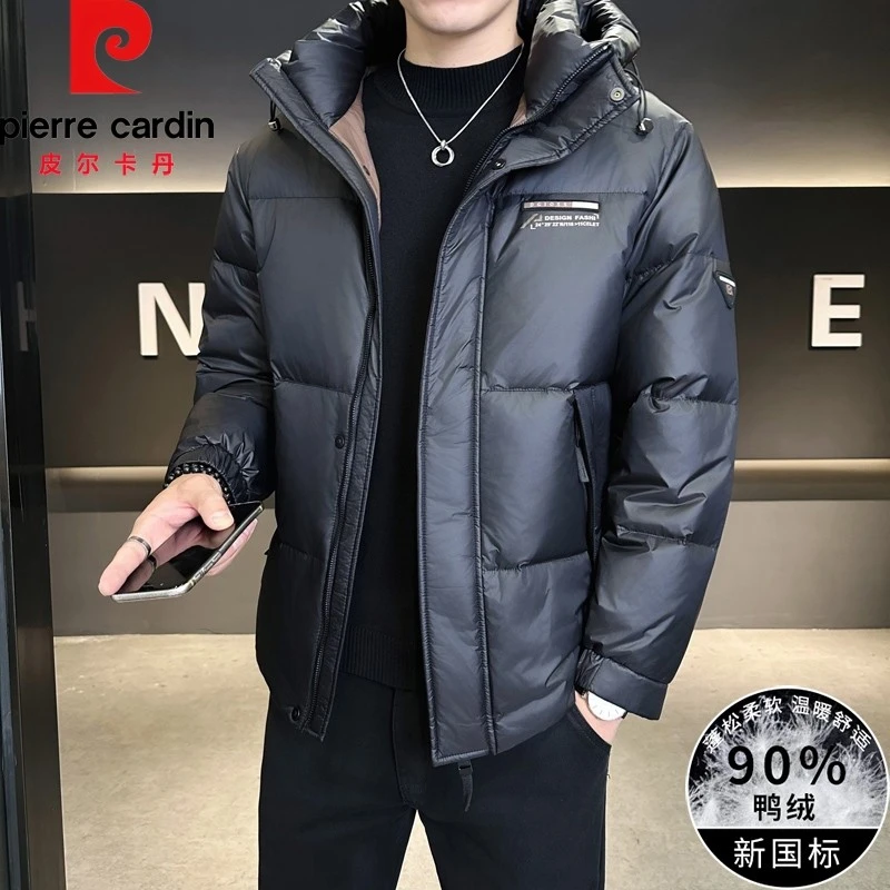 皮尔卡丹羽绒服男冬季2025新款加厚连帽保暖鸭绒外套潮流轻奢上衣