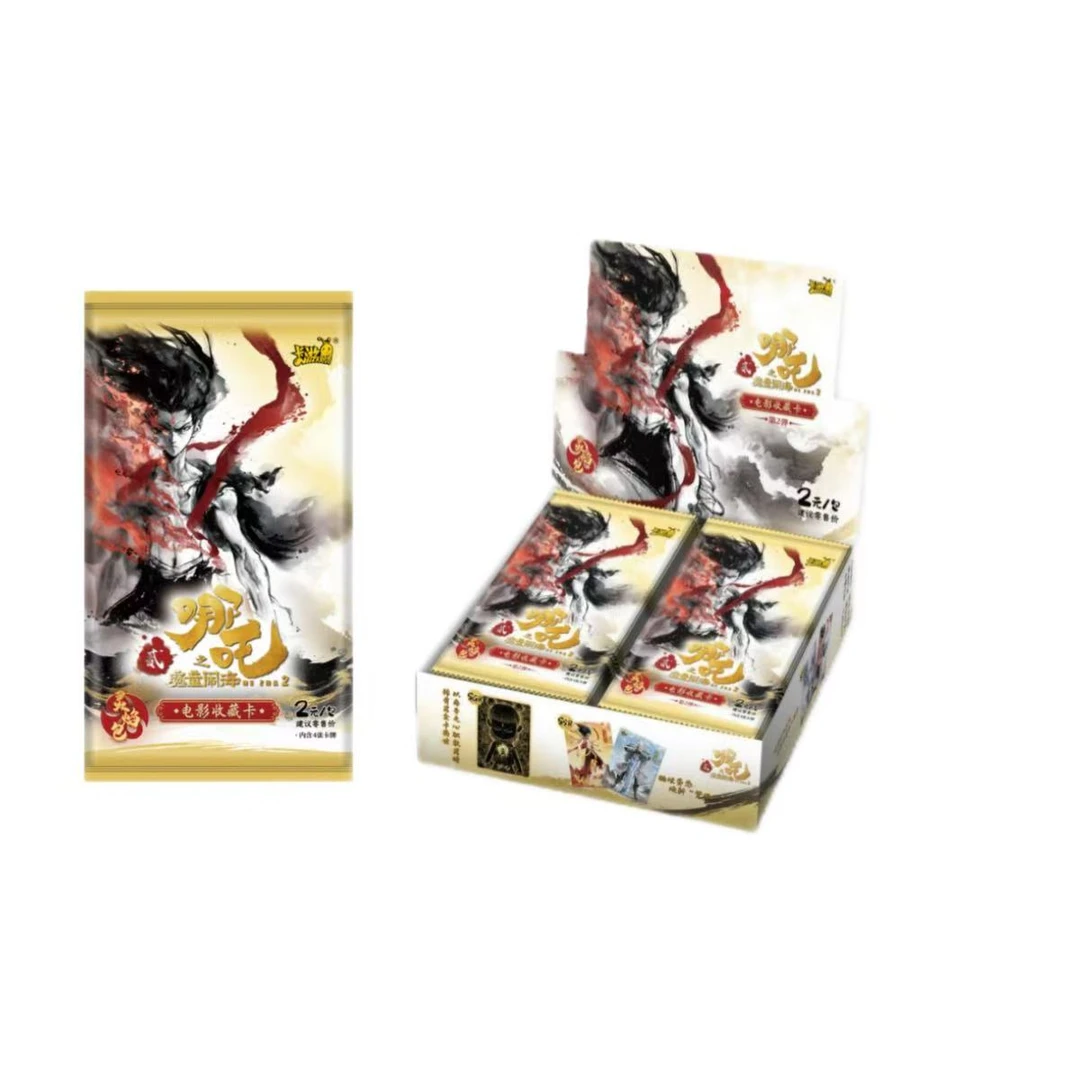 卡游 【超量/海啸】哪吒之魔童闹海-灵焰包二弹 收藏卡牌盲盒 代拆