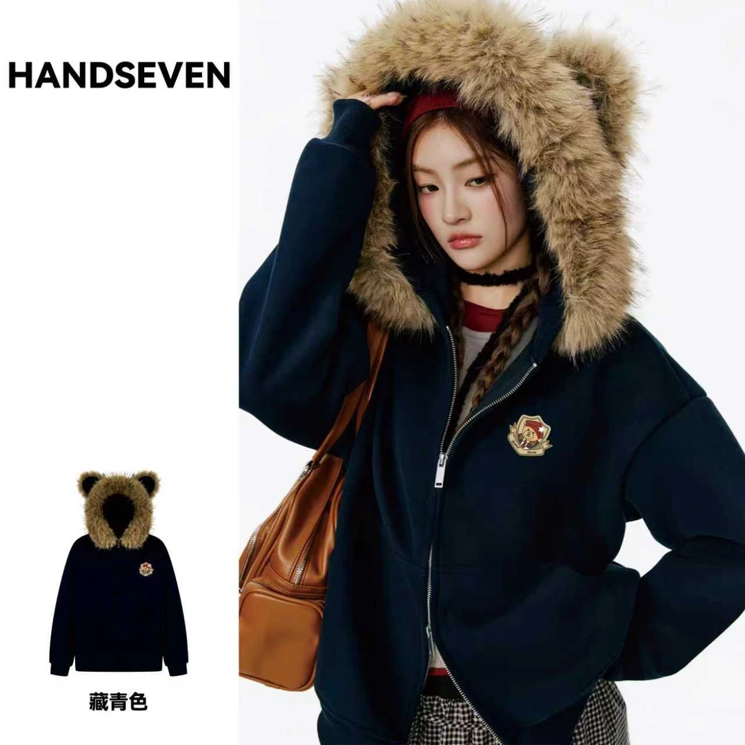 HandSeven秋季外套爆款小熊耳朵毛边连帽卫衣女显瘦百搭外套上衣