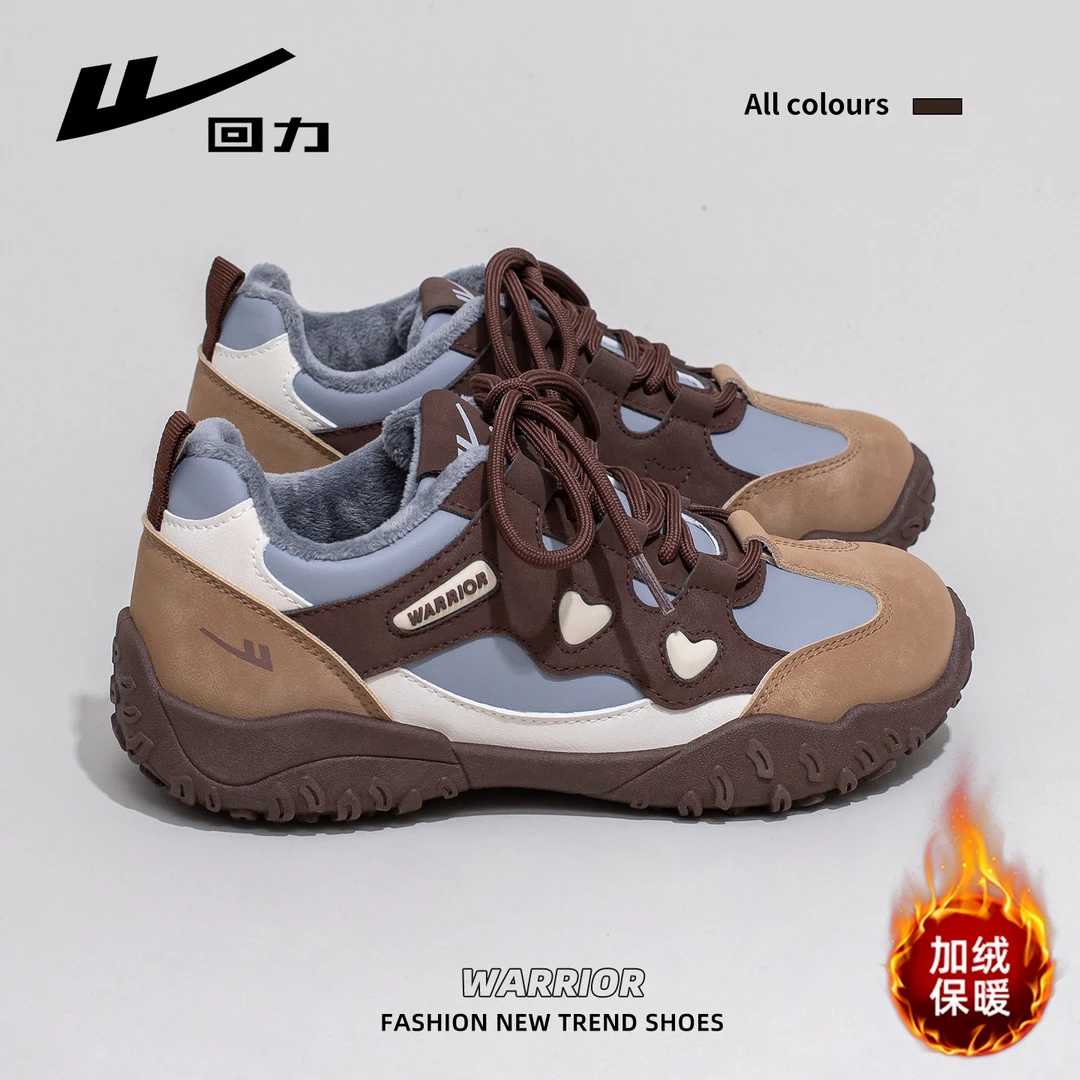 回力运动鞋女2025冬新款复古二棉老爹鞋加绒加厚百搭户外登山鞋女