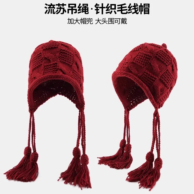 新年红色帽子女秋冬保暖毛线流苏套帽手工针织护耳帽日系ins
