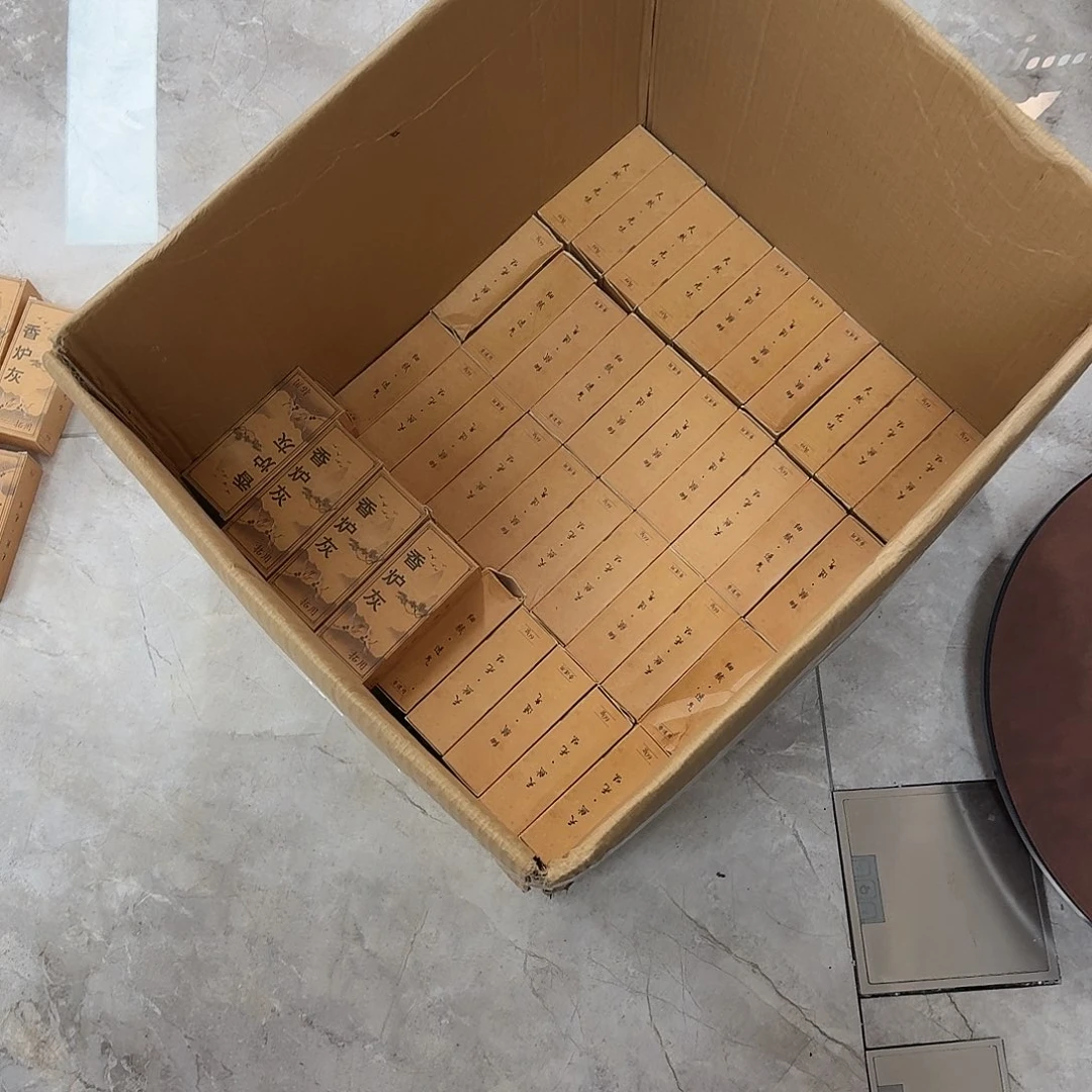 辉***飞张夏子夏子小姑小姑小姑子