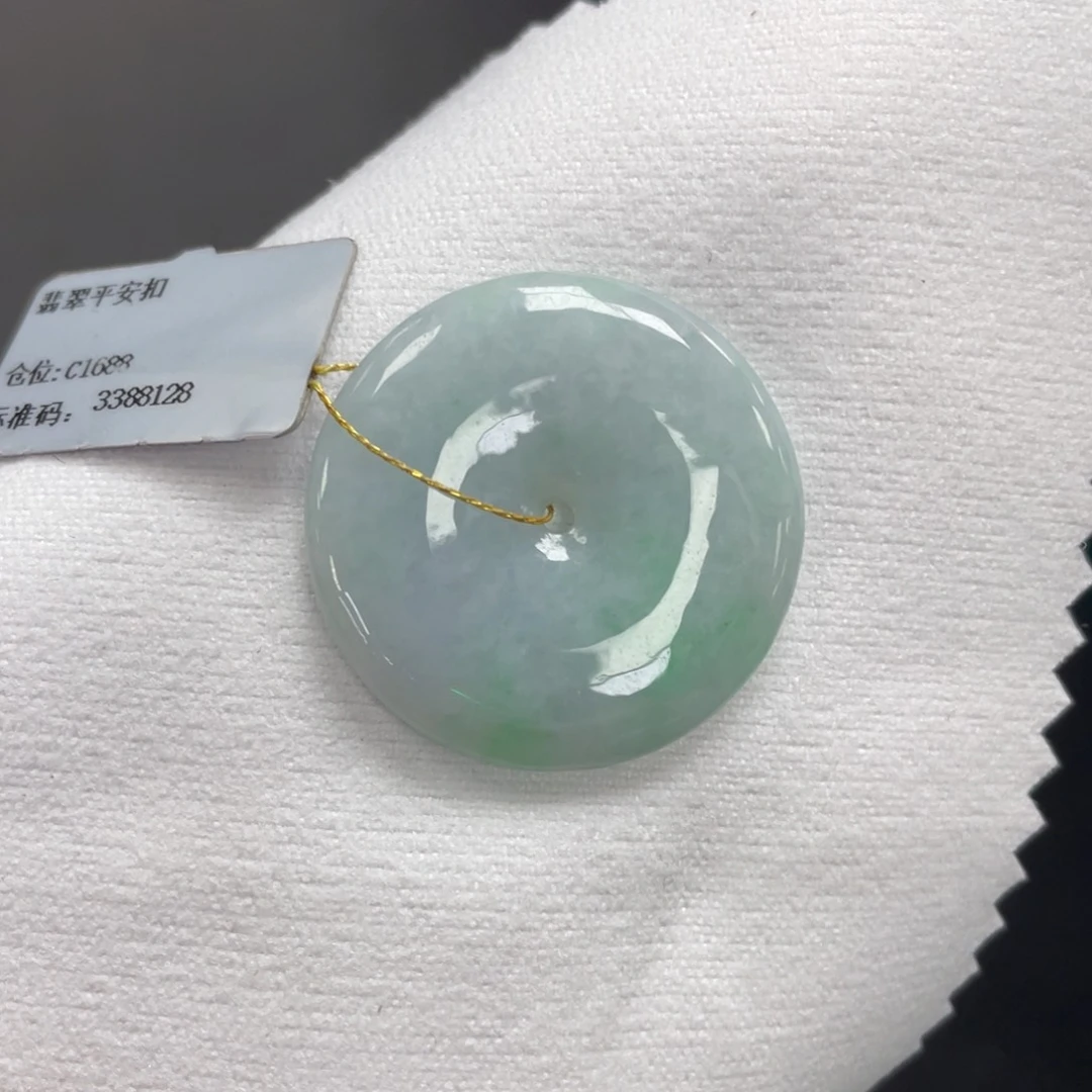 翡翠未镶嵌颈饰平安扣