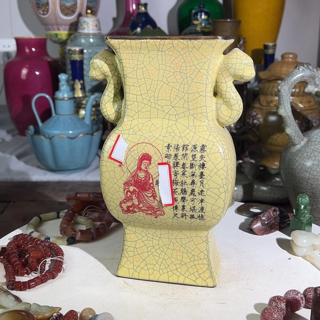 瓷瓷瓷瓷瓷瓷瓷瓷瓷