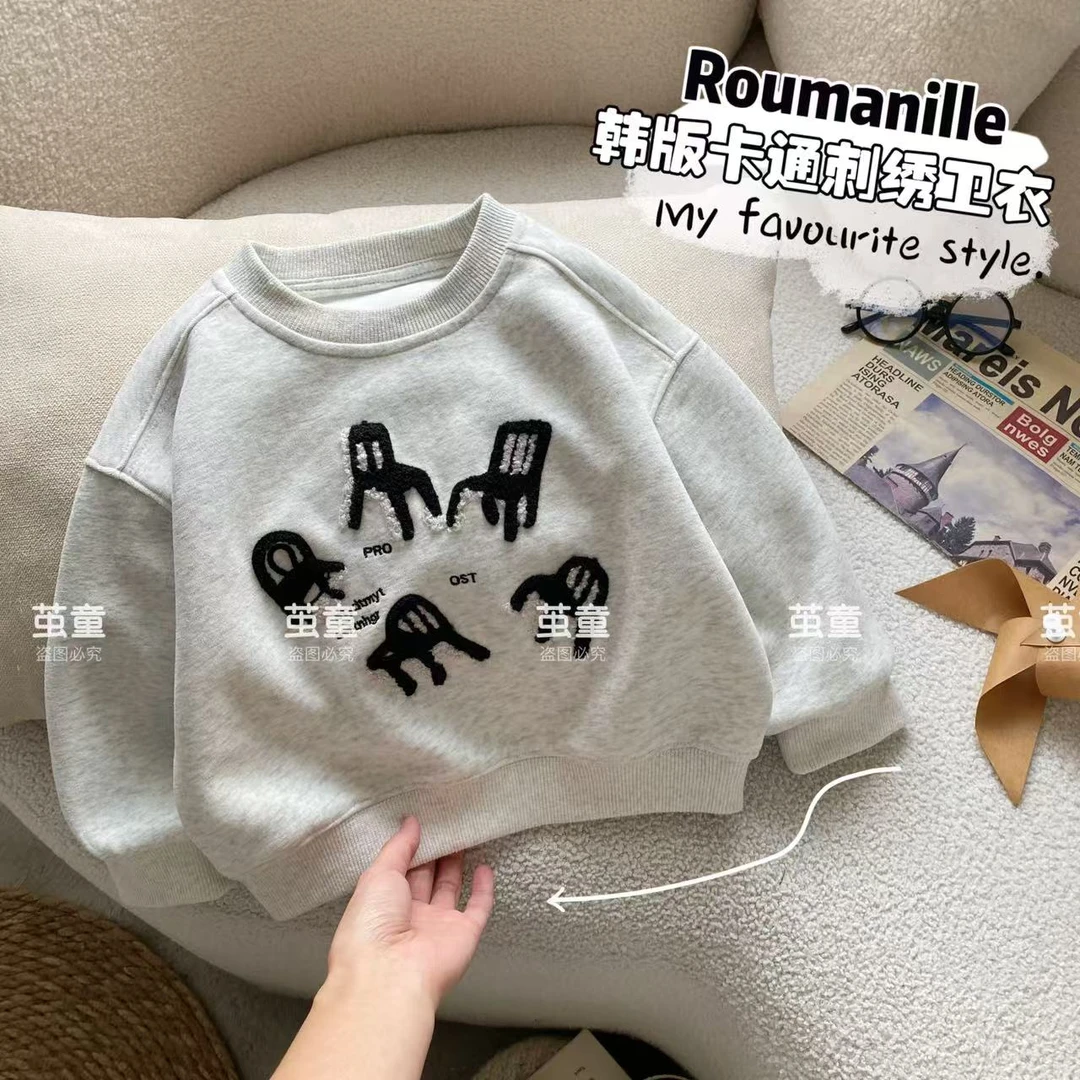 【麦麦妈】Q234春秋小童韩版卡通刺绣卫衣新品男女宝宝休闲百搭上衣