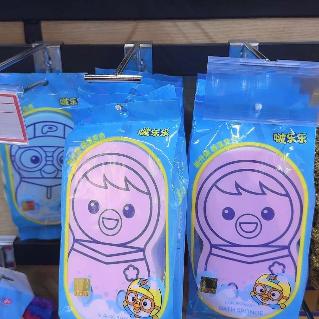 麻默认微瑕特价不退换