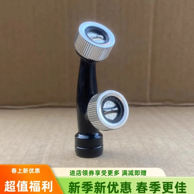 德国进口不锈钢超细高级电动喷雾器高压单喷头农用扇形雾化喷头打