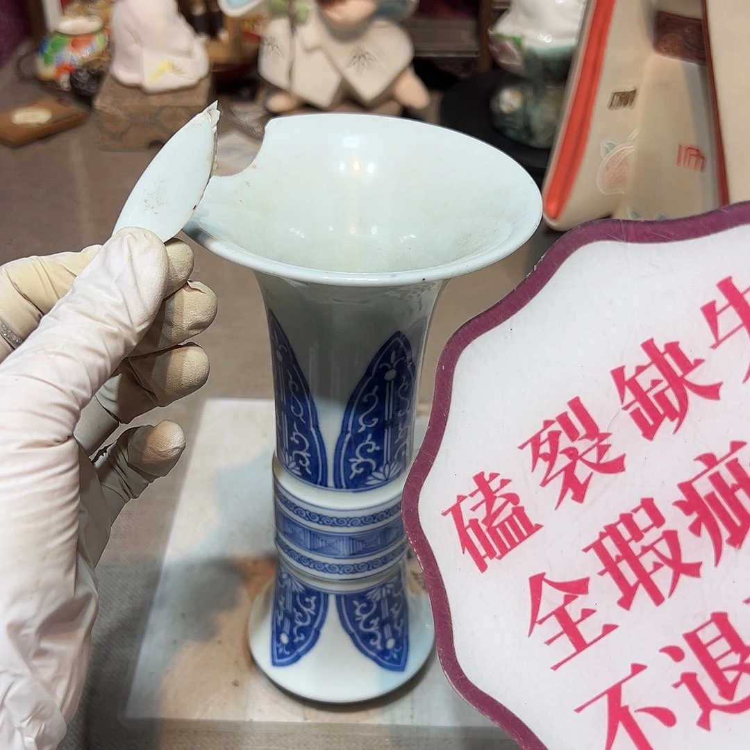瓷片瓷器满58包邮包邮包邮
