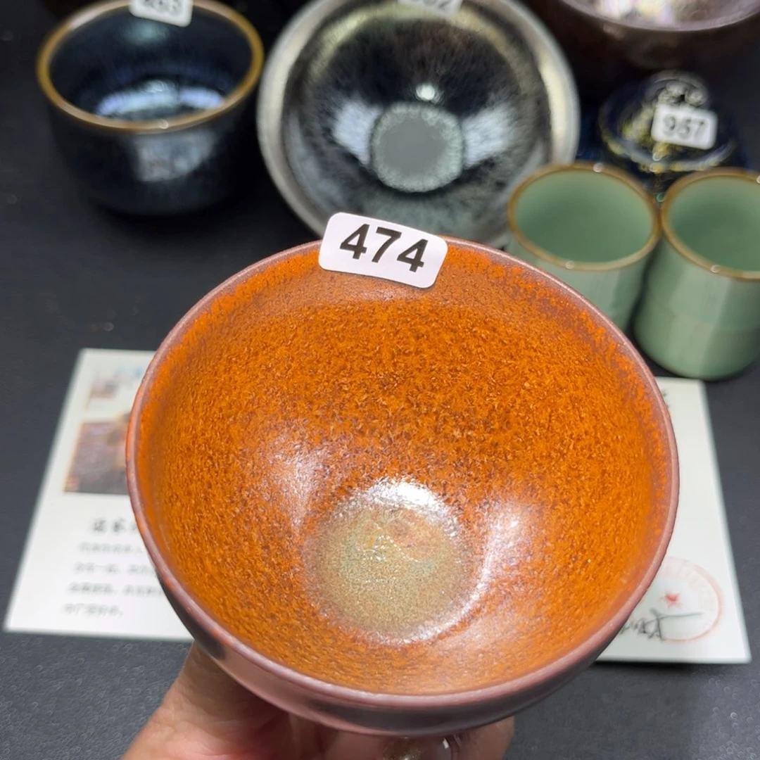 茶盏474 建盏单盏放漏…………