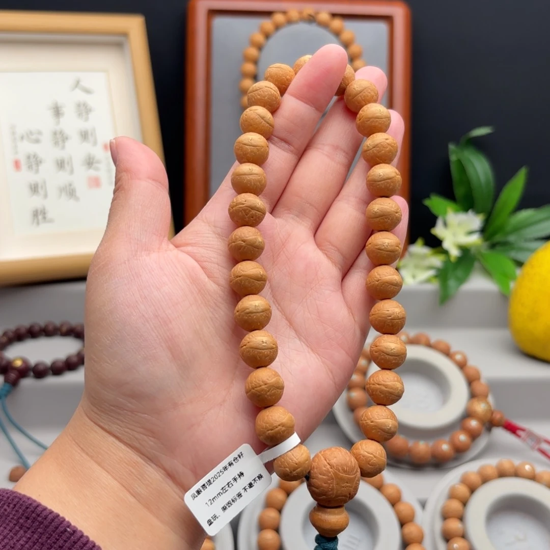 手串凤眼菩提12左右素手持