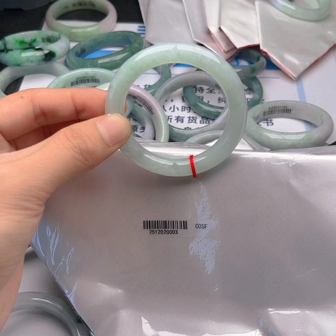 未镶嵌手镯翡翠495051. 62