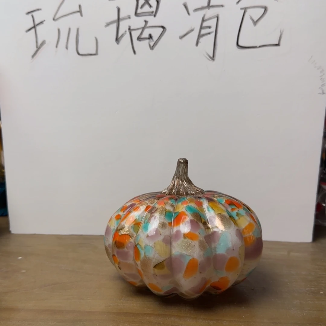 手工艺品琉璃玻璃摆件