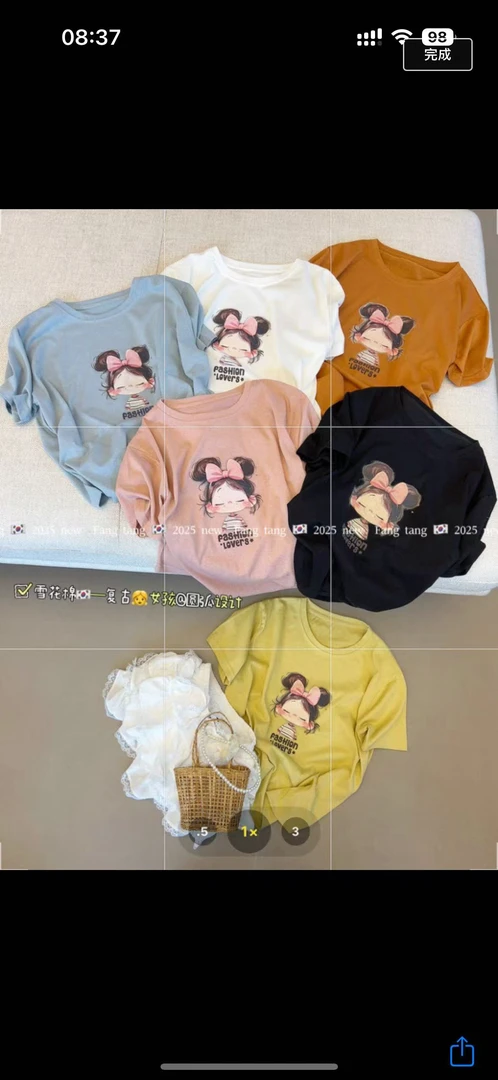 蒙城大盼女装2025夏季新款雪花棉正肩无感印花T