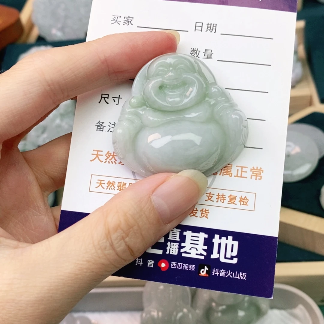 翡翠未镶嵌颈饰佛公