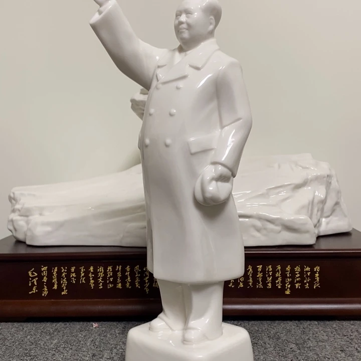 瓷片摆件摆件家居设计