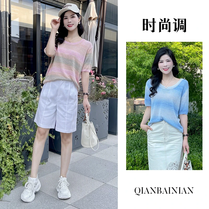 千柏年【酸甜彩虹糖】天丝棉渐变百搭套头针织衫-C2571