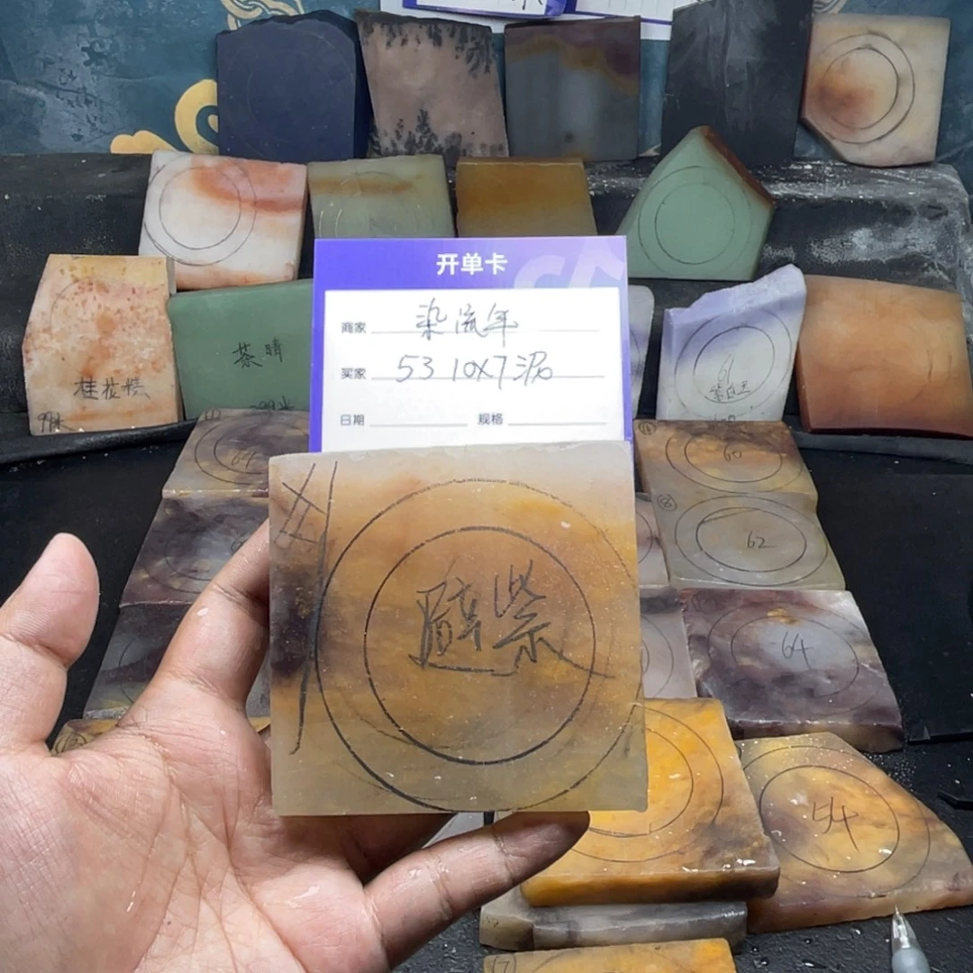 染***年石英质玉（金丝玉）未镶嵌手镯定制手镯