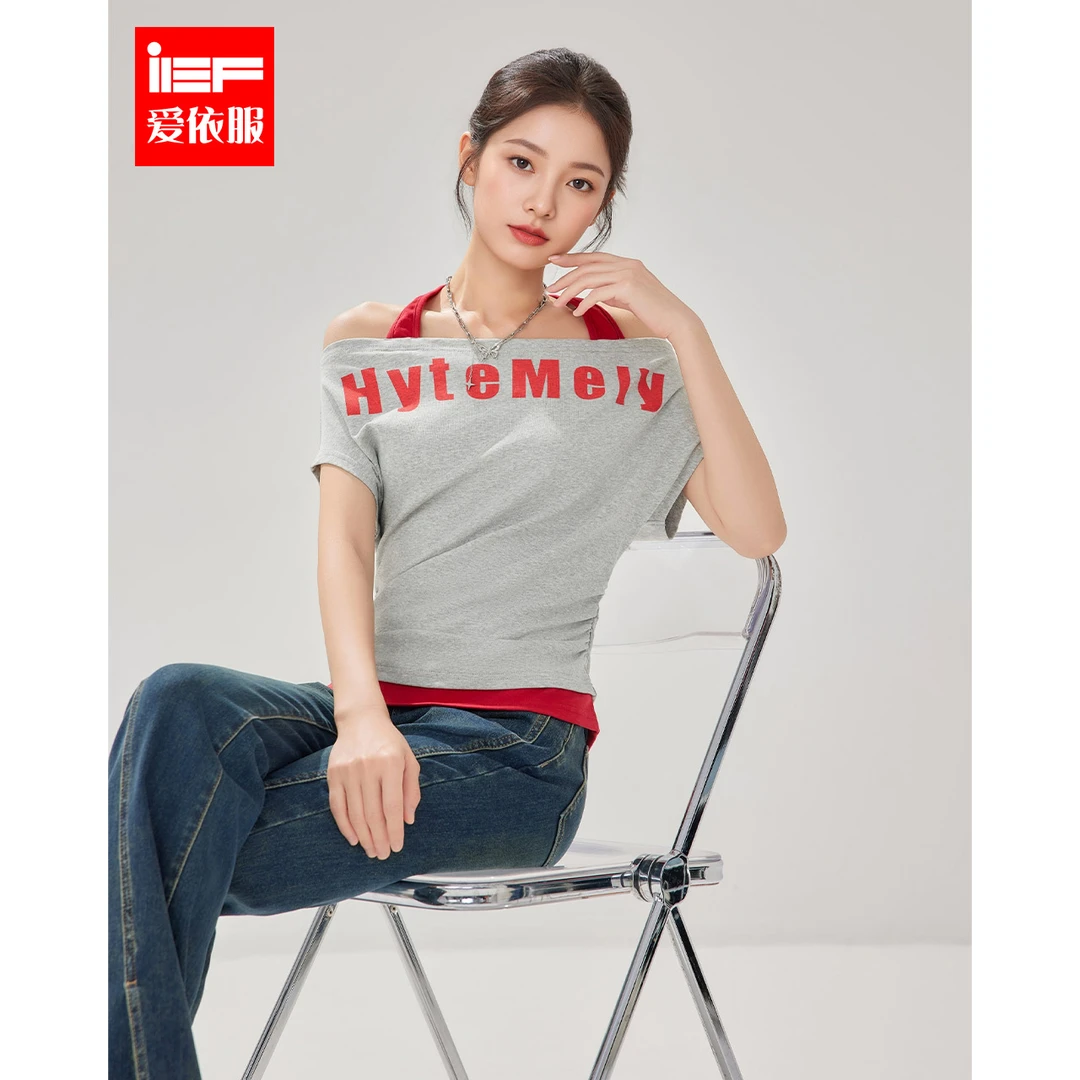 IEF/爱依服2025夏季新款美式甜酷个性辣妹气质设计感百搭挂脖上衣