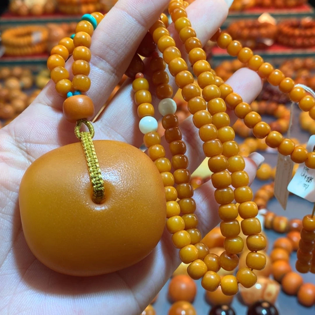【闪购商品】未镶嵌吊坠(赠链)蜜蜡
