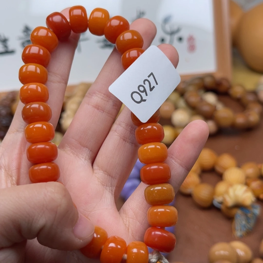 吊坠菩提根/象牙果小*蛐Q927药片12mm通货一串