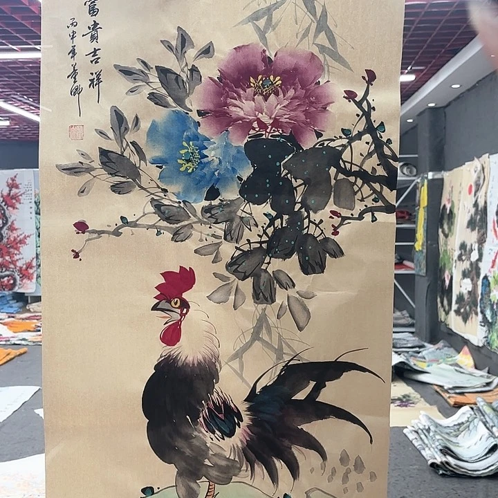 国画无毛和被绒毛或被绒毛和
