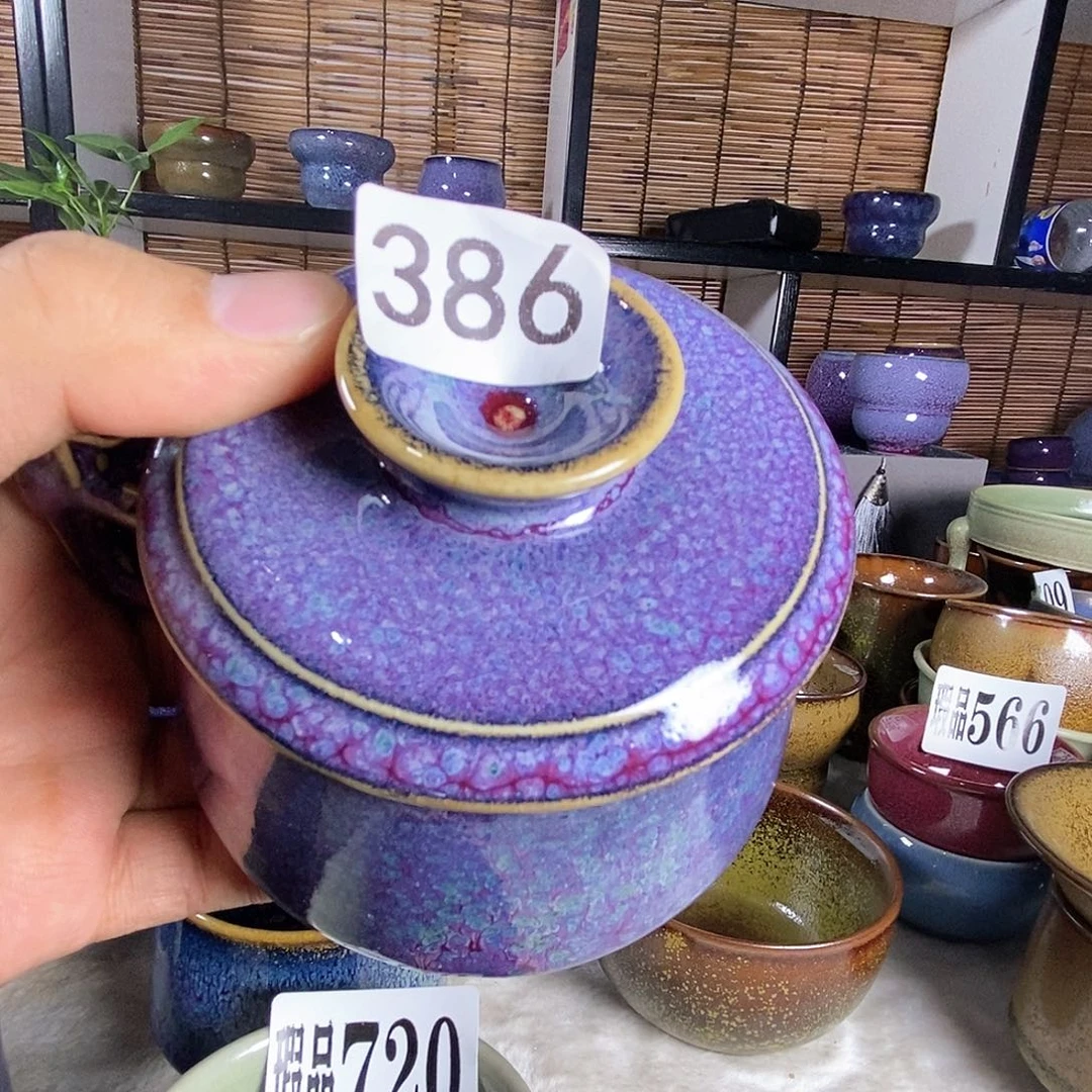 【闪购商品】摆件原产地原矿釉钧瓷