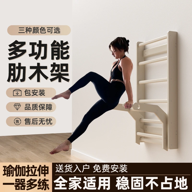 家用多功能引体向上室内单杠双杠室内引体向上支架