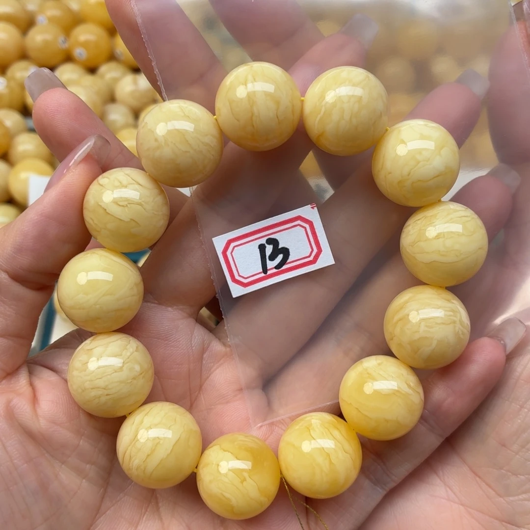 小***鱼蜜蜡未镶嵌裸石18+同料手串