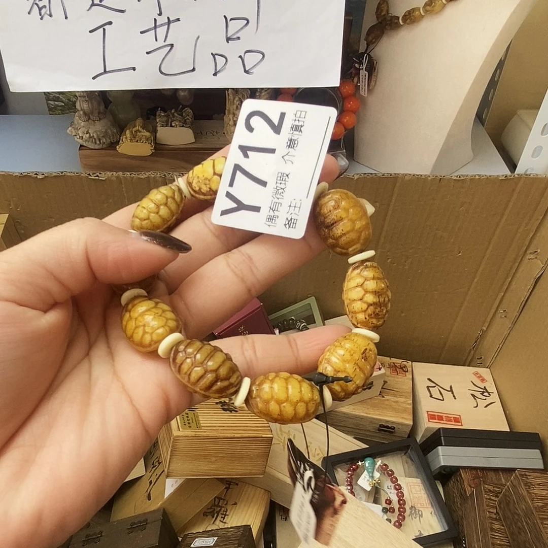 大***人花梨木类手串/手链