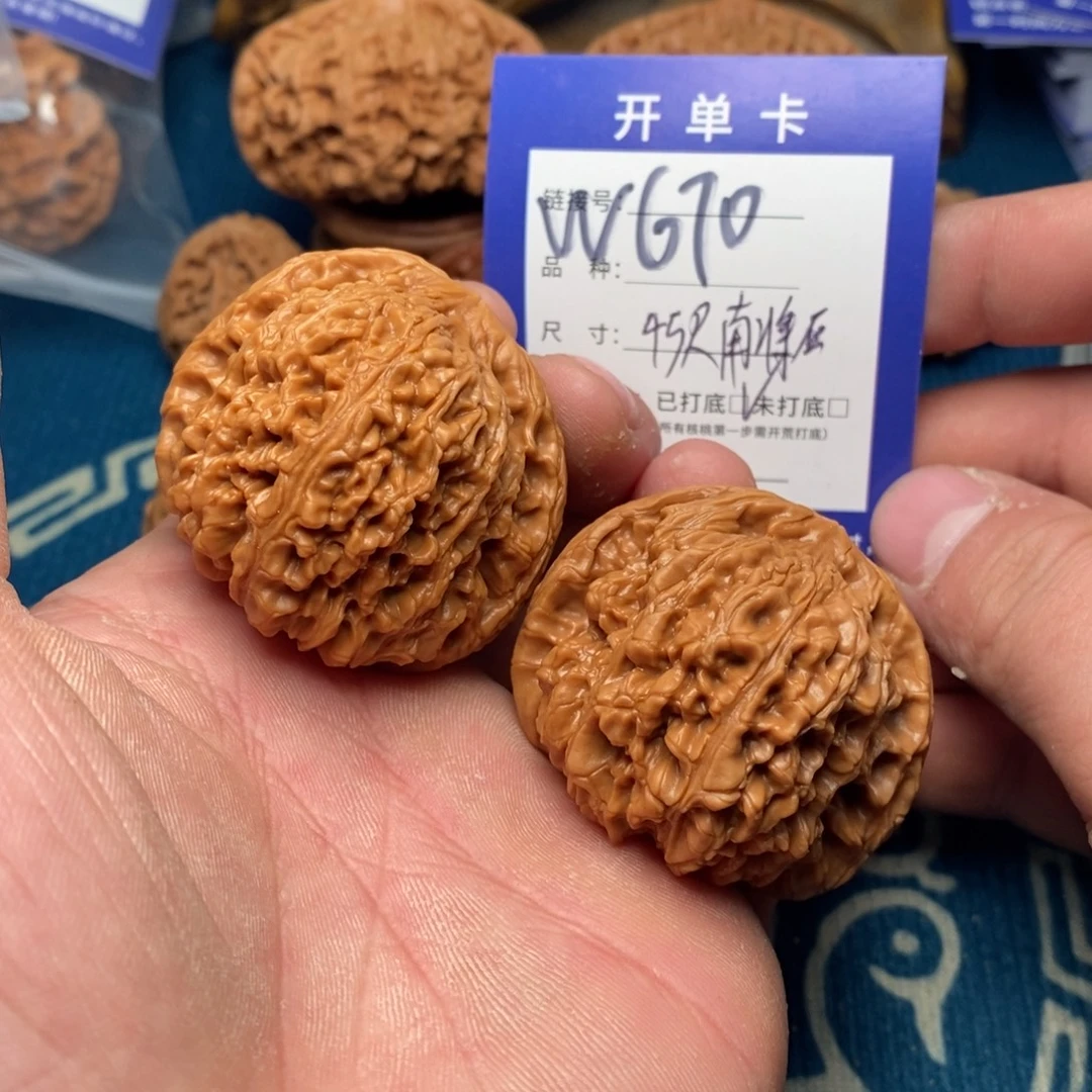 文玩核桃把件文玩