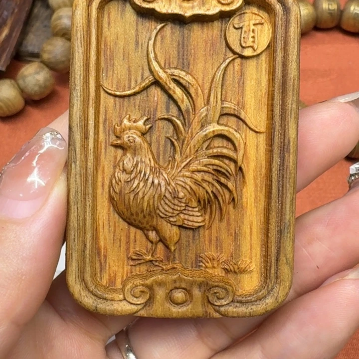 沉香沉香碎屑馨安居沉香8888