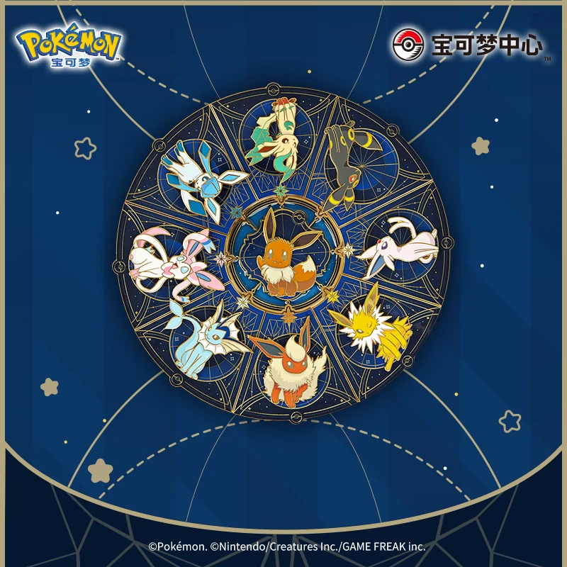 宝可梦 伊见星空系列 冰箱贴盲盒 单盒 水伊布冰伊布Pokémon