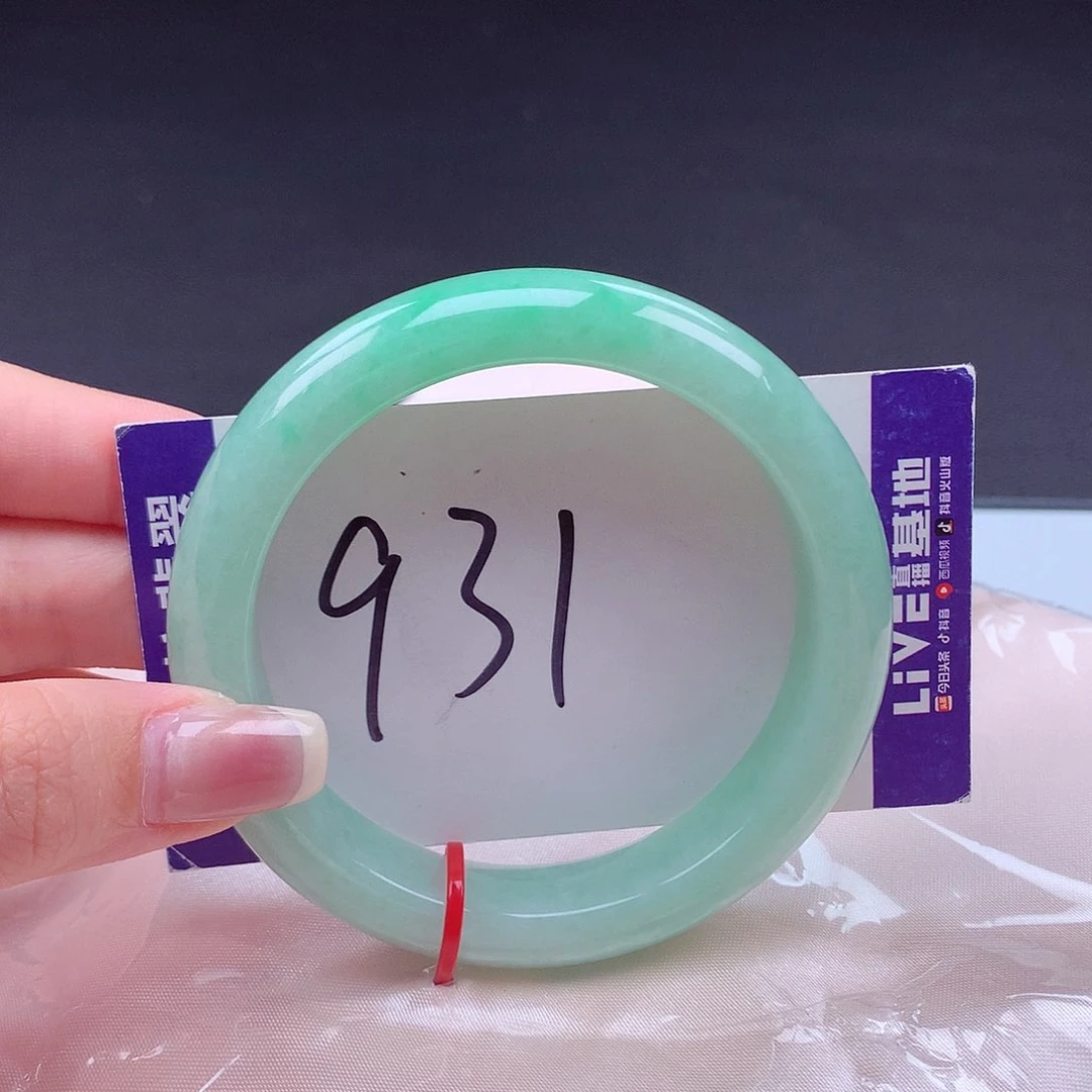 翡翠手镯未镶嵌001842 手镯