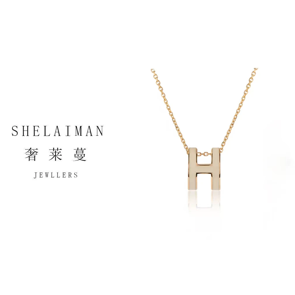 奢莱蔓/SHELAIMAN  镀K金 H字母经典轻奢项链L01