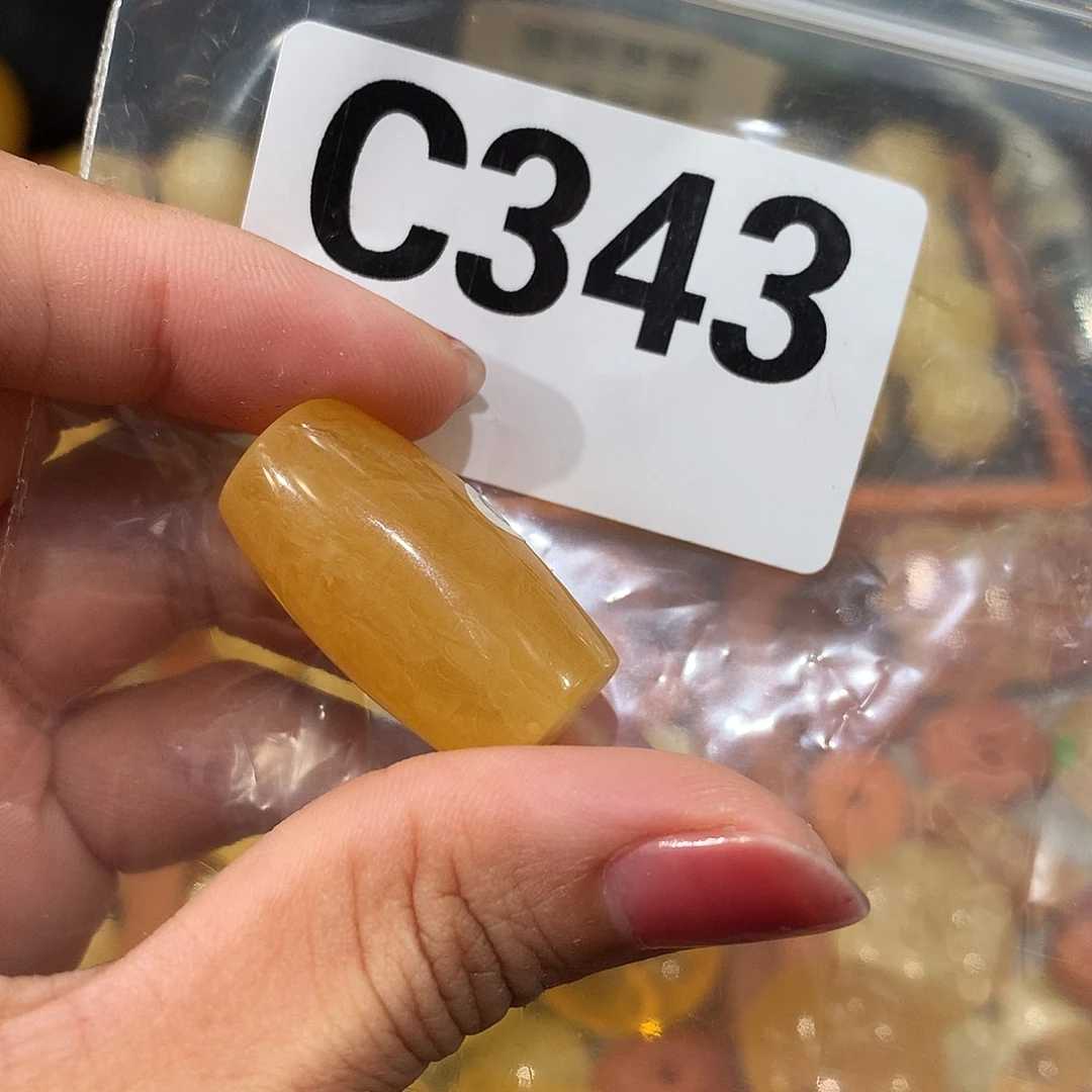 未镶嵌琥珀珠宝奇石