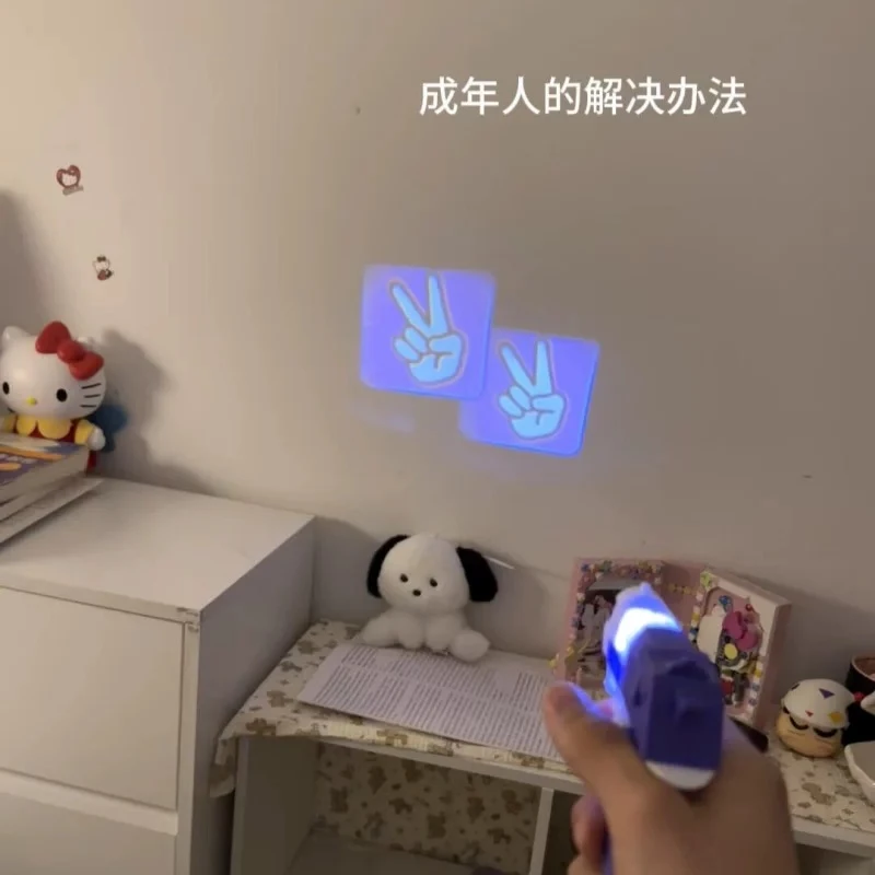 电动投影公平猜拳枪多人剪刀石头布对战玩具创意解压神器手枪新款