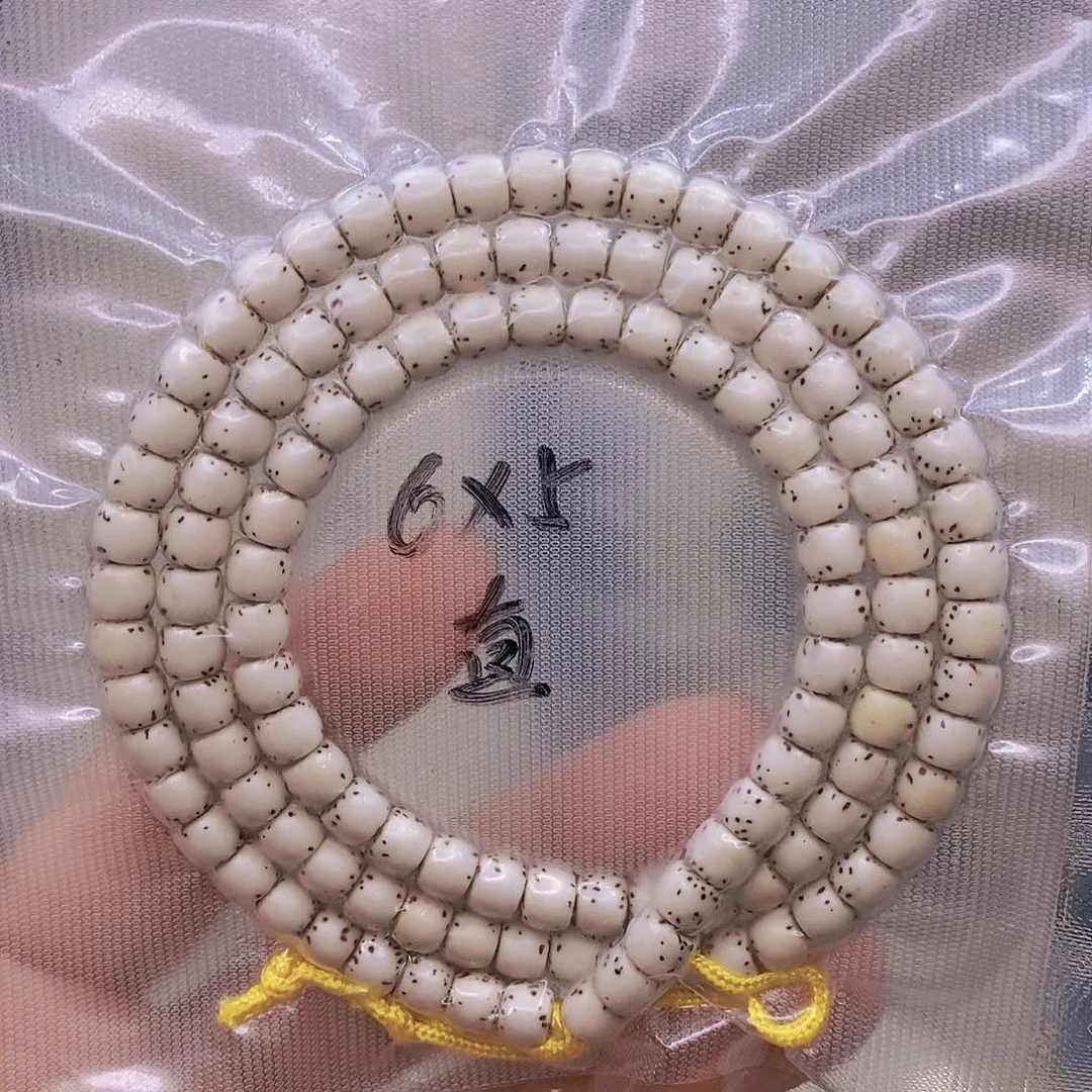 【闪购商品】手串星月菩提猴**树原白