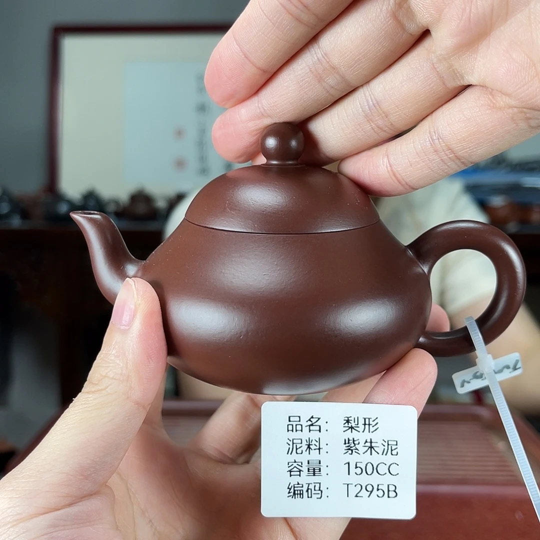 紫砂茶宠方圆紫砂