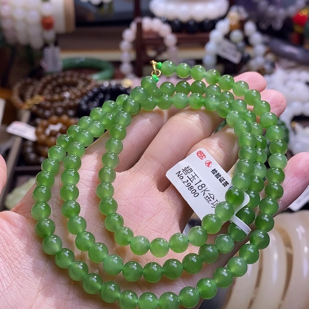 颈饰未镶嵌和田玉高冰碧玉苹果绿金镶项链6MM