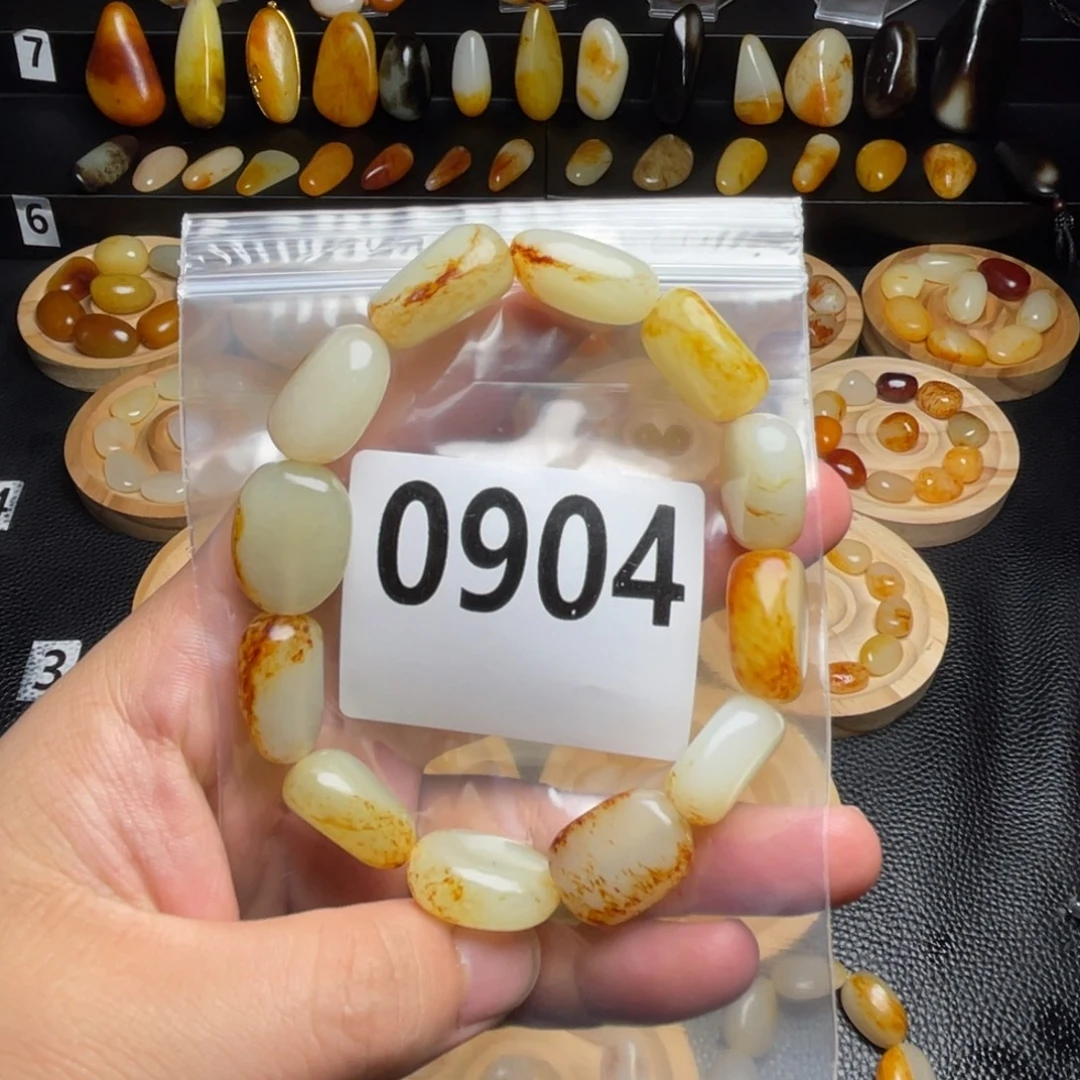 和田玉未镶嵌手串