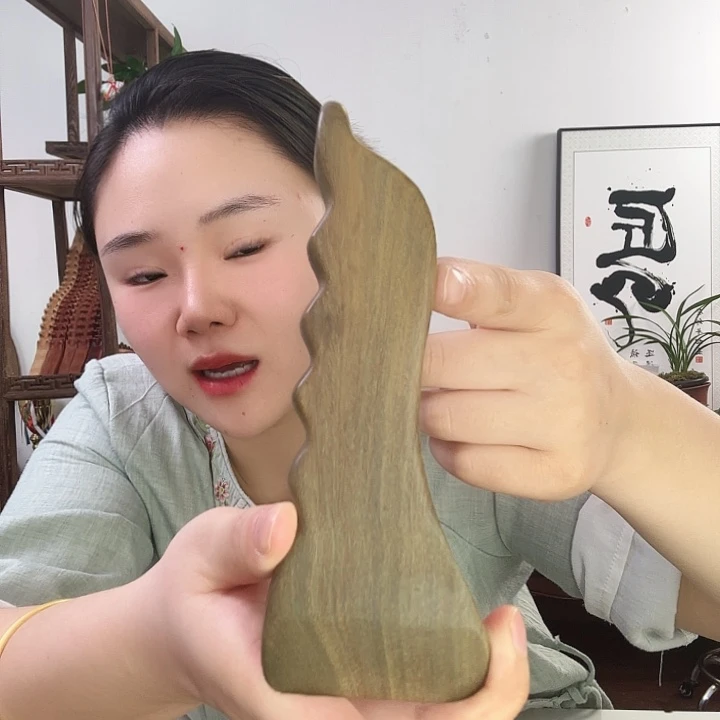 绿檀木升阳铲微瑕啊