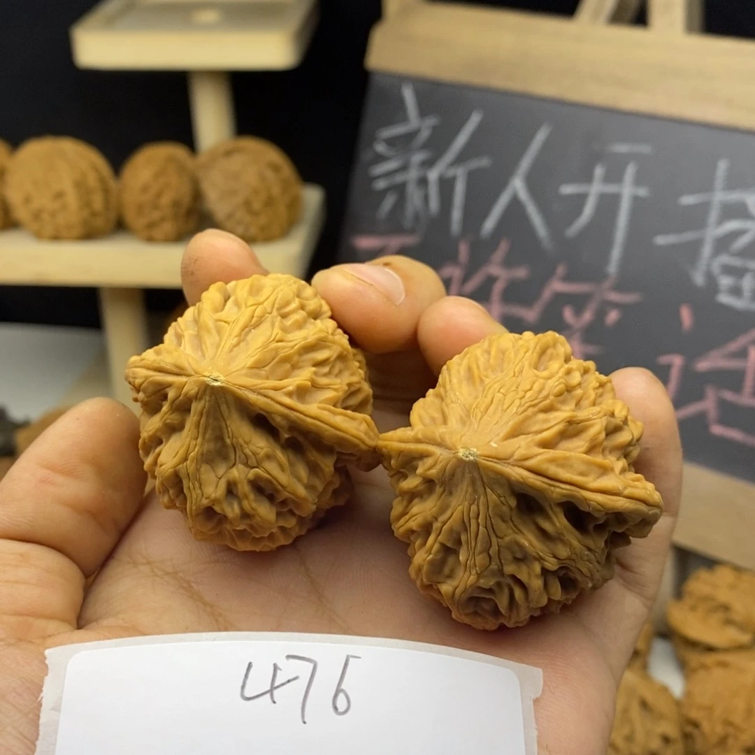 鸡心40边45高水尖核桃
