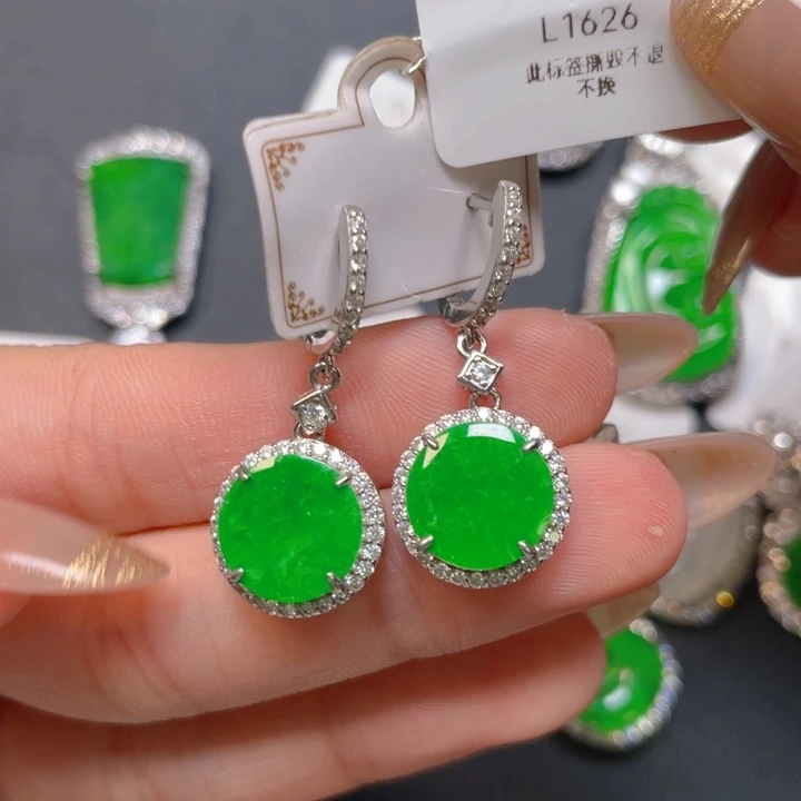 【闪购商品】翡翠银S925镶嵌颈饰翡翠