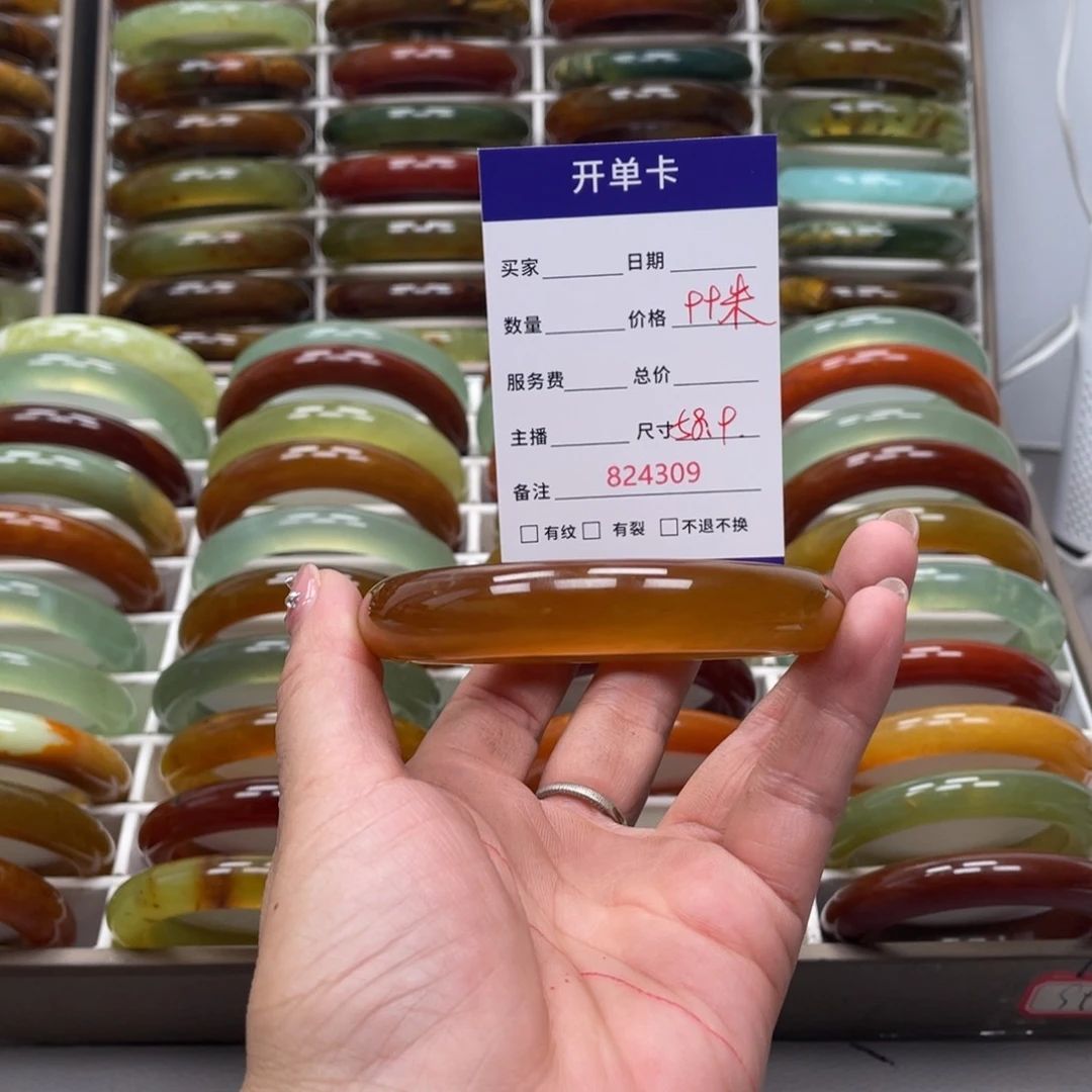 蛇纹石玉未镶嵌手镯?*-