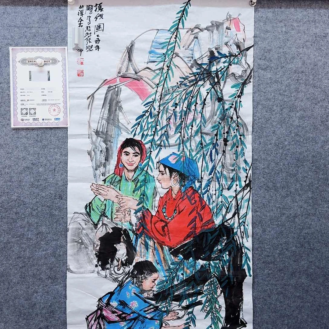 书法书画艺术作品链接