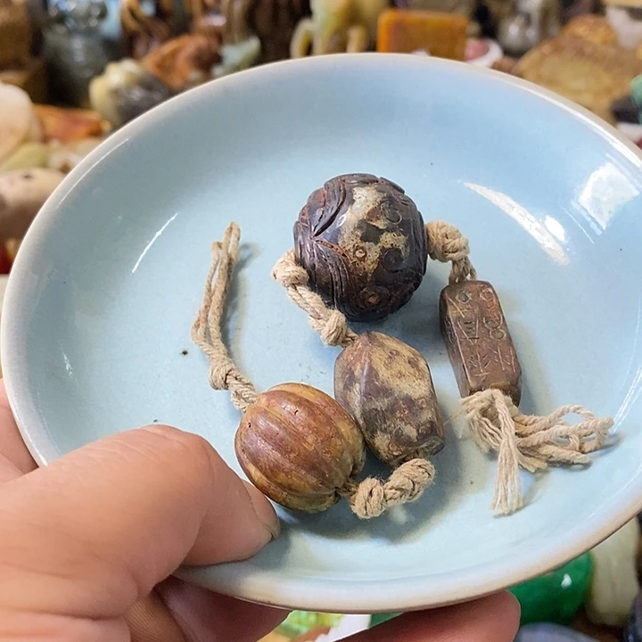 茶盏瓷器瓷器瓷器瓷器瓷器