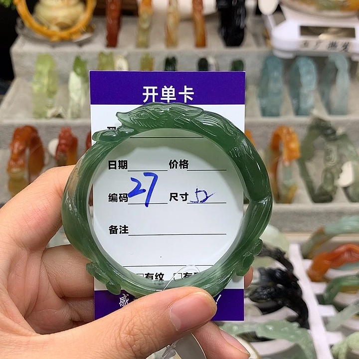 小***洋未镶嵌蛇纹石玉手镯