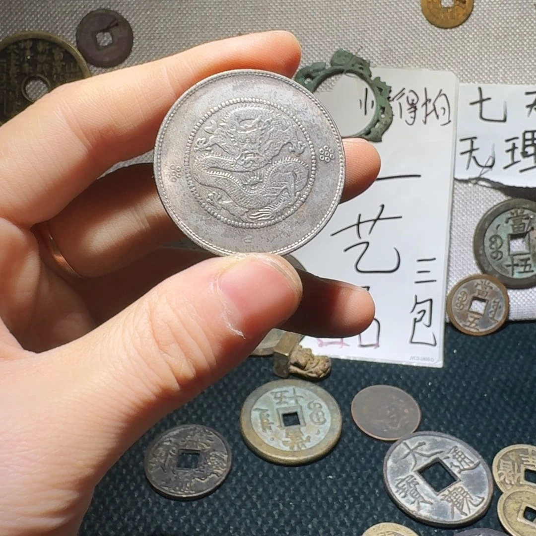 曹***铜小张工艺品一个400