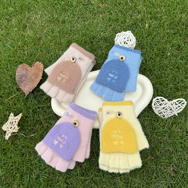 Destinles儿童保暖手套半指翻盖可爱卡通防冻五指学生写字男女童