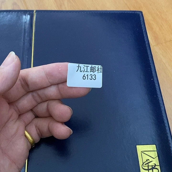 6133点的点点滴滴
